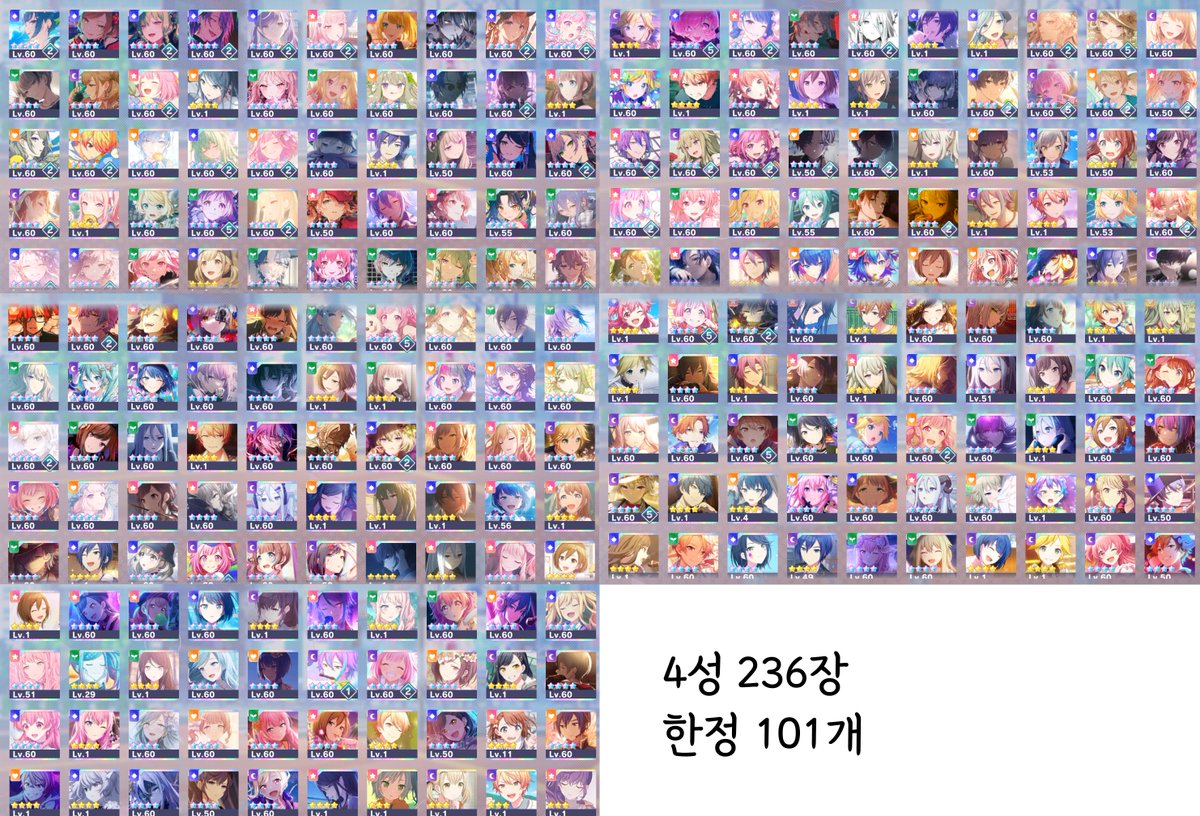 량 tweet media