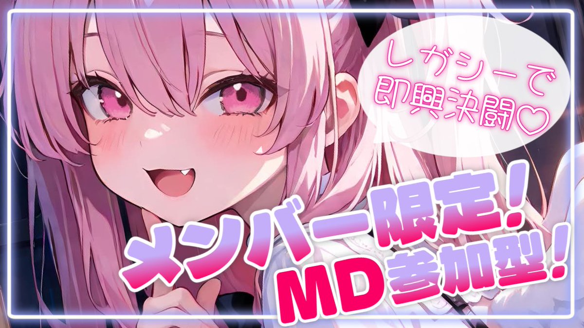 にこに にこ🍼🪽 (@2ko22ko) / Posts / X