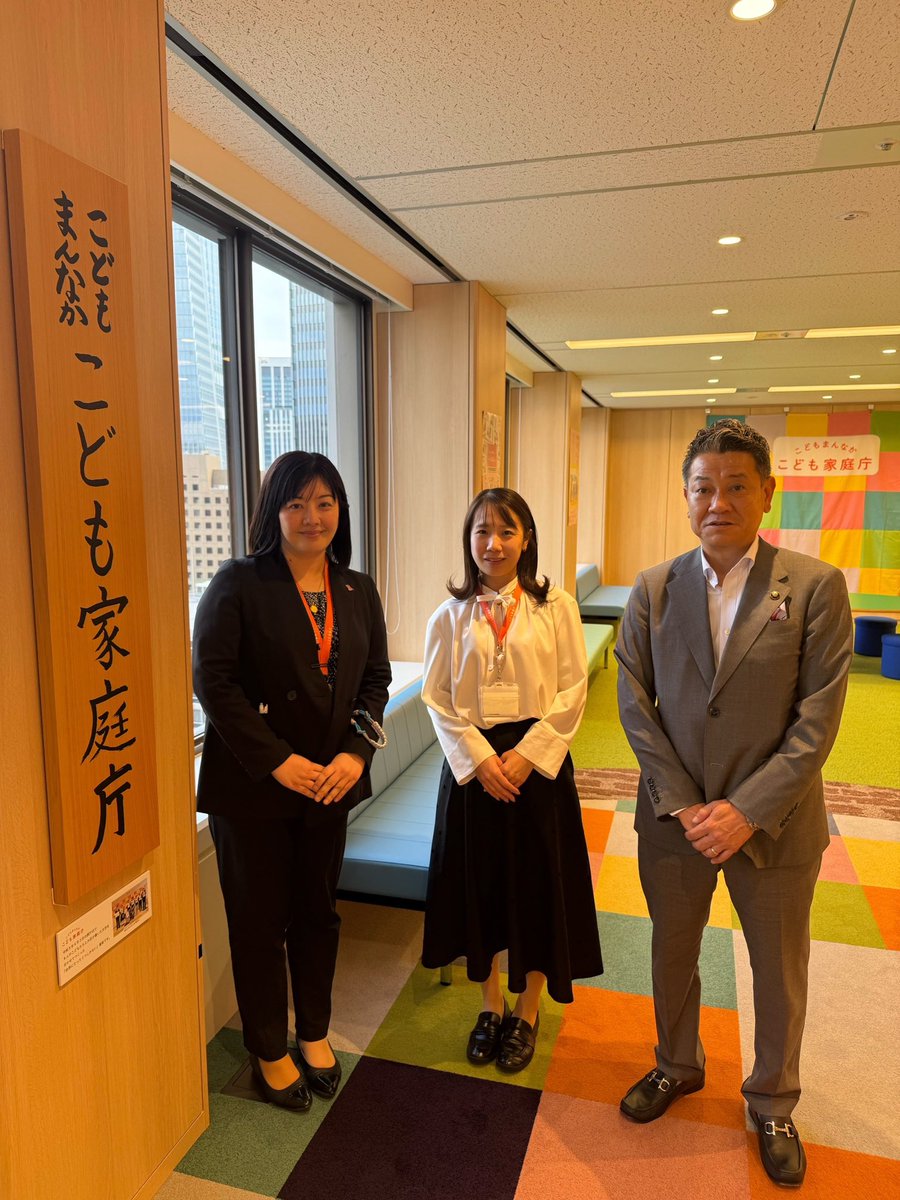 大松けいすけ（八尾市長） tweet media