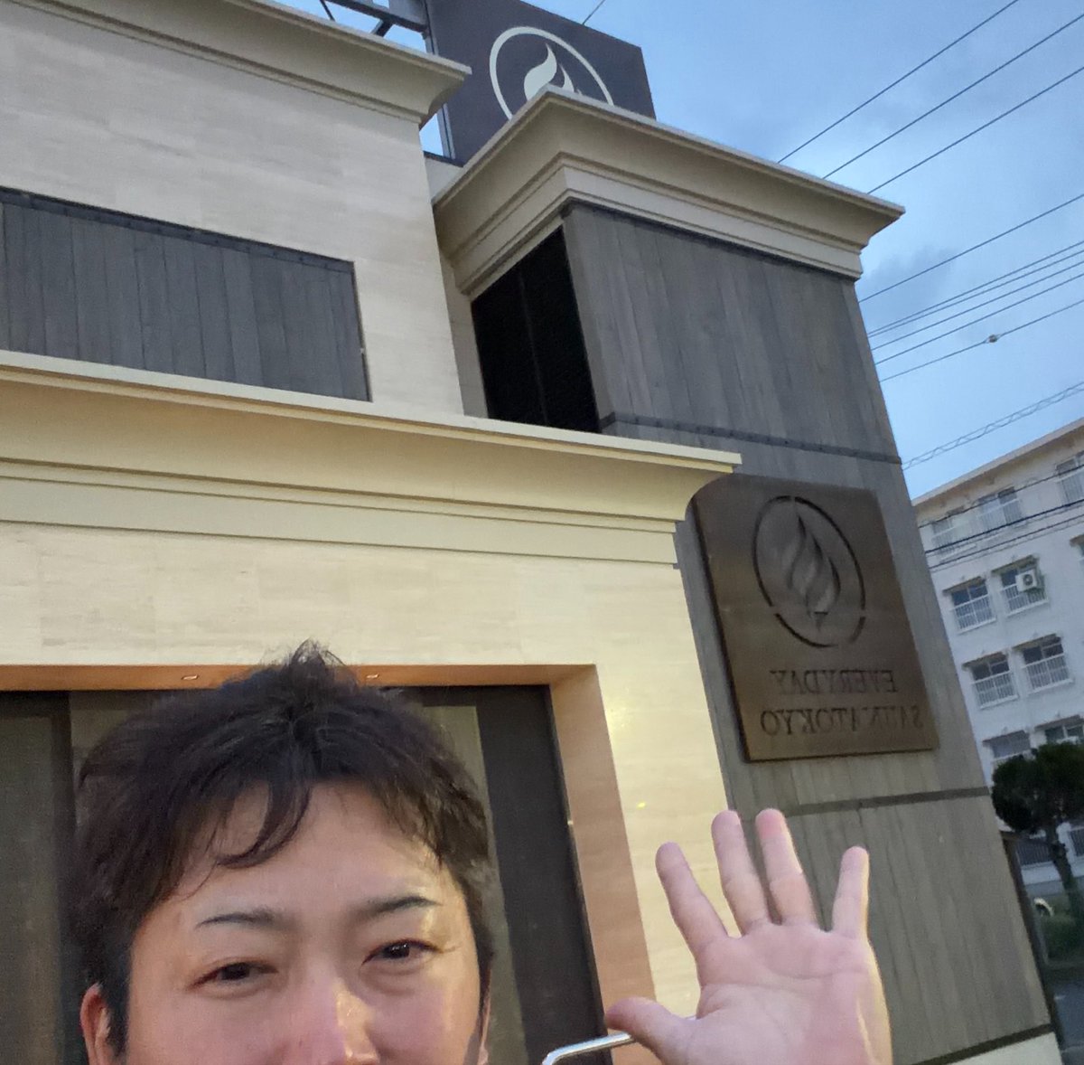 ニッシ〜@湯舞音 tweet media