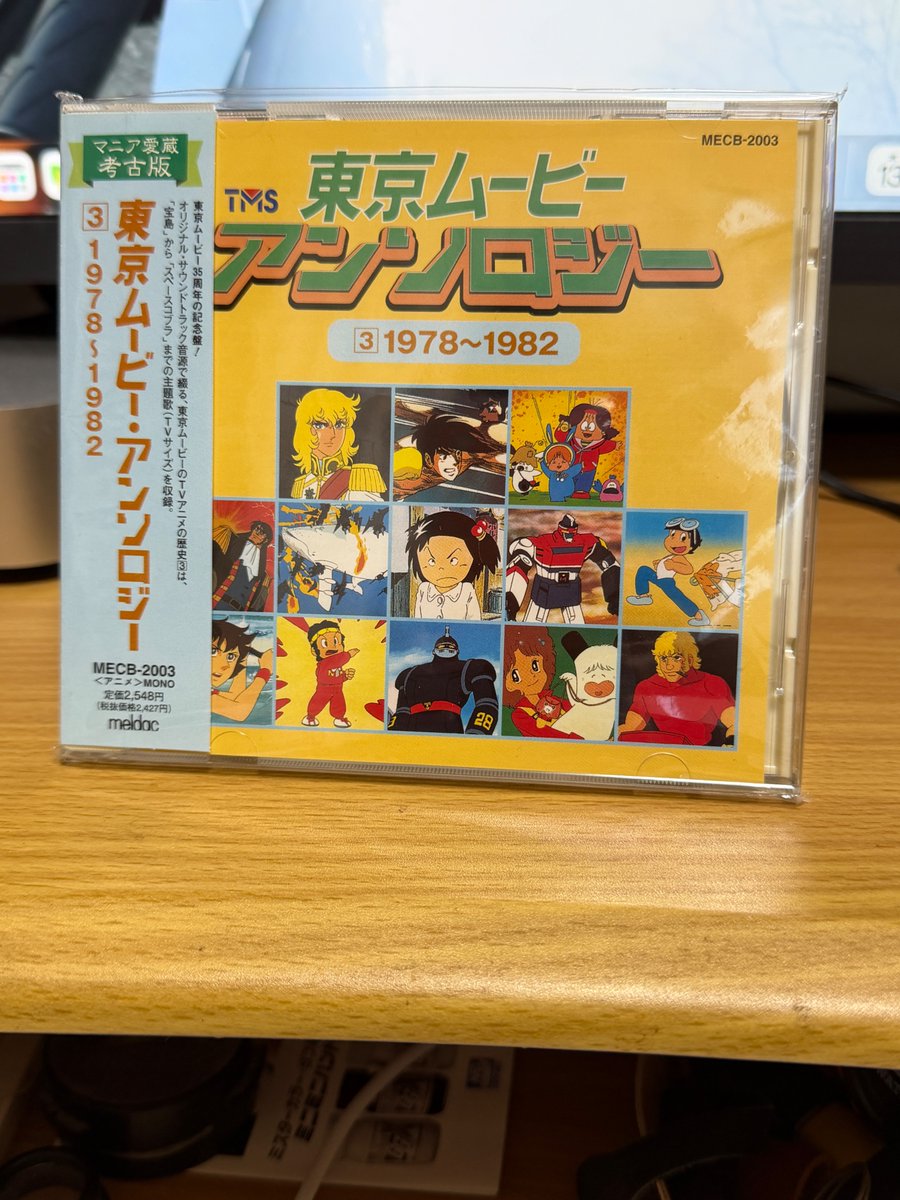 かっちゅん tweet media