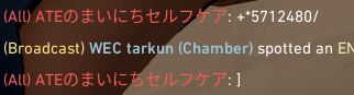 たーくん // tarkun tweet media