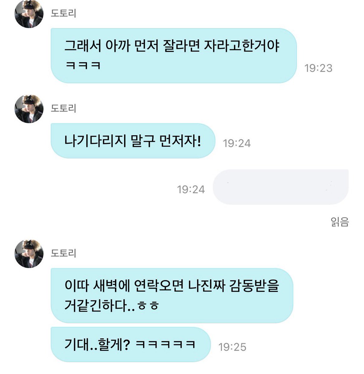 폭스 tweet media