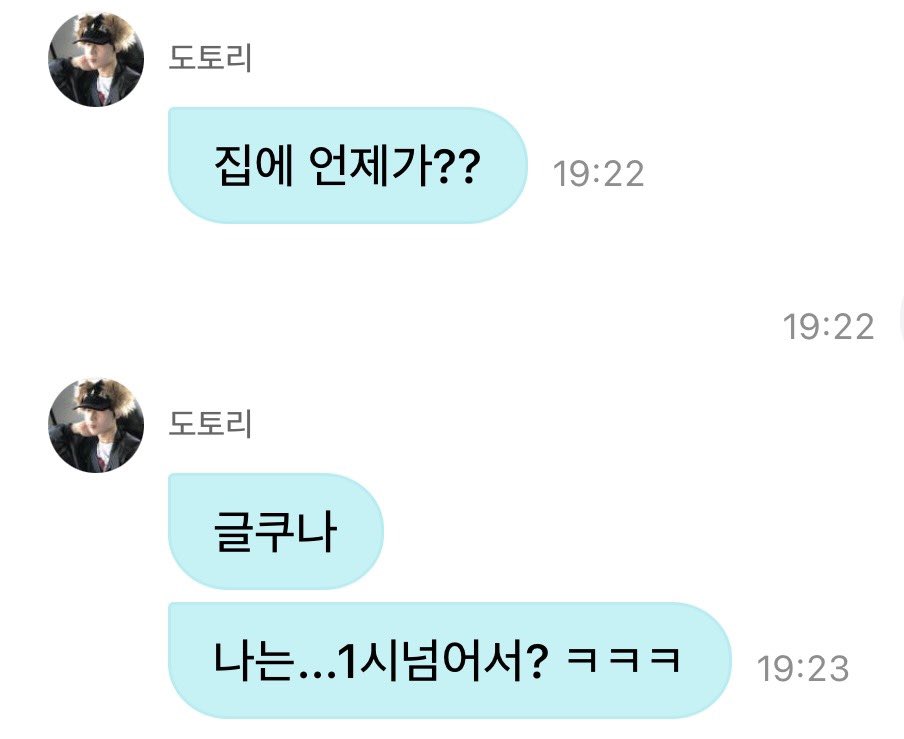 폭스 tweet media