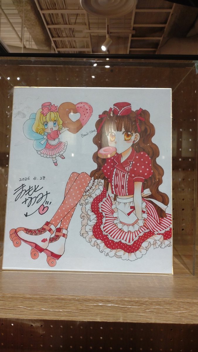 松本夏実先生のサイン色紙も見れて最高でした😊