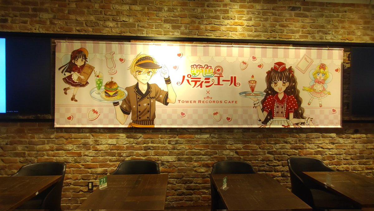 松本夏実先生のサイン色紙も見れて最高でした😊