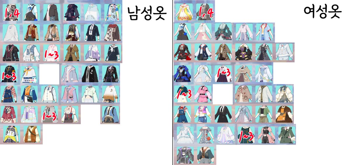 량 tweet media