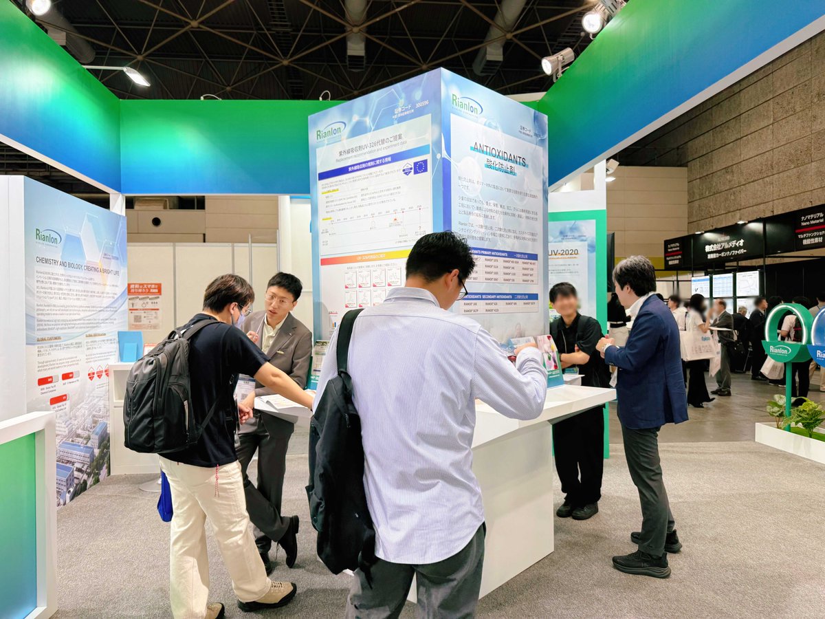 Rianlon_Global's tweet photo. 🔥 Day 1 at Highly Functional Material Week 2026!

Visit Rianlon at Booth K12-68, INTEX Osaka 🇯🇵

Discover our antioxidants, HALS, UV absorbers &amp; U-pack® anti-aging solutions designed for longer-lasting polymer performance.

皆様のご来場を心よりお待ちしており��す。 https://t.co/Z2XOMECFlk