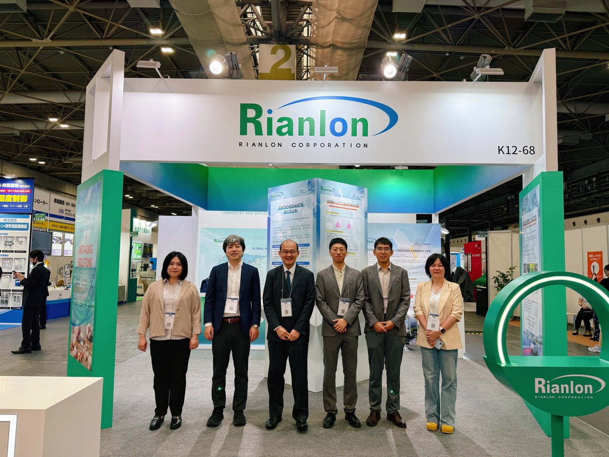 Rianlon_Global's tweet photo. 🔥 Day 1 at Highly Functional Material Week 2026!

Visit Rianlon at Booth K12-68, INTEX Osaka 🇯🇵

Discover our antioxidants, HALS, UV absorbers &amp; U-pack® anti-aging solutions designed for longer-lasting polymer performance.

皆様のご来場を心よりお待ちしており��す。 https://t.co/Z2XOMECFlk