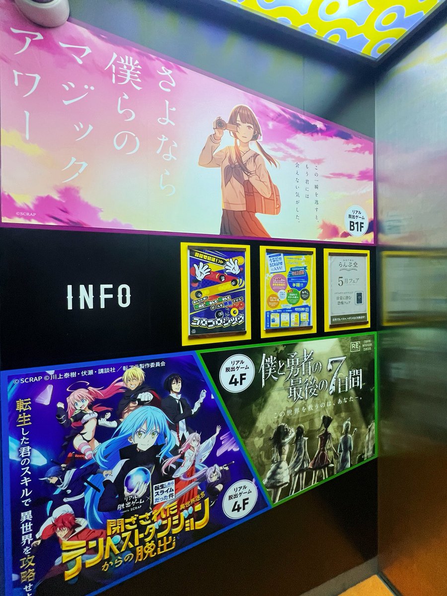 きださおり tweet media