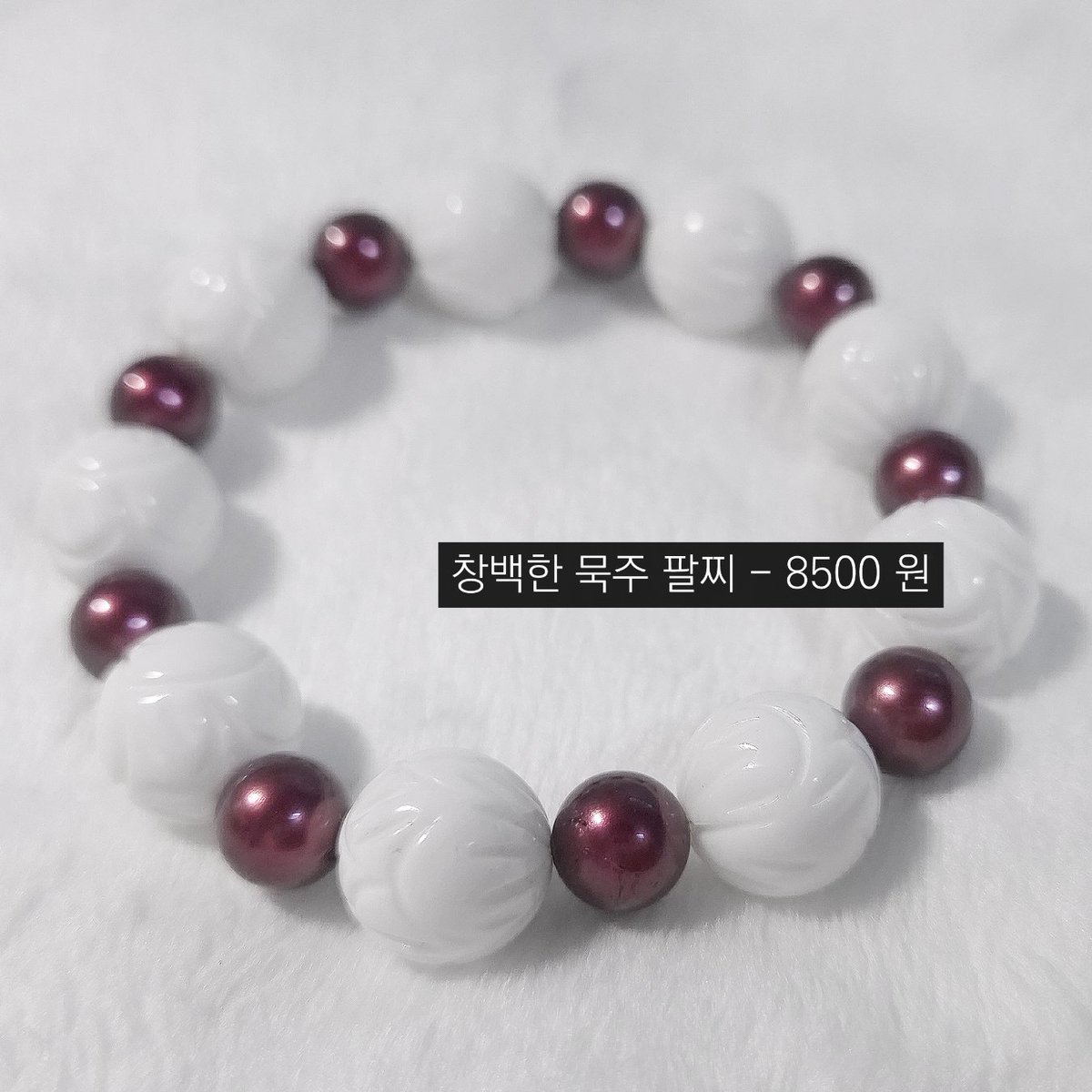 룸9B📌 실크송 기다리다 지친 사람 모임 tweet media