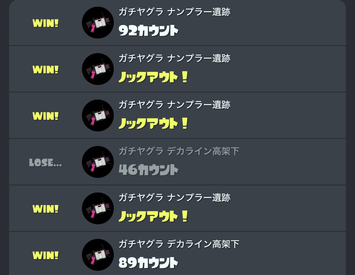 じぇいこぶ(*´˘`*)♡ tweet media