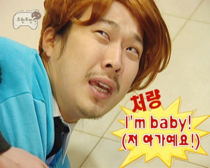 스이임다🫰 tweet media
