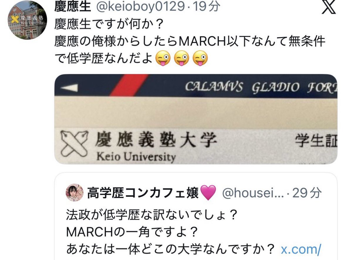 壁打ち tweet media