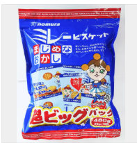 dokusyonista's tweet photo. 【悲報】「ミレービスケット」生産停止
https://t.co/4Gn21VX3yt https://t.co/9SAzC1qeIx
