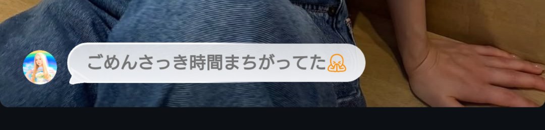 羊『ヨウ』👑🌺🏝️ tweet media