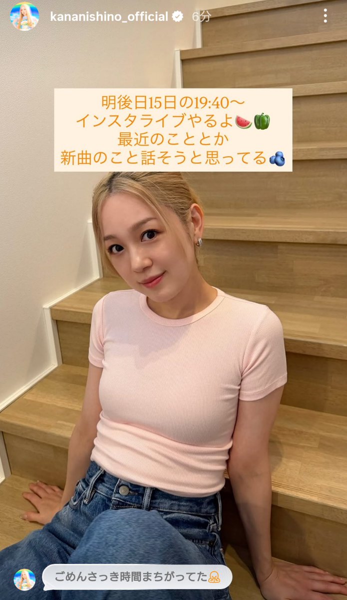羊『ヨウ』👑🌺🏝️ tweet media