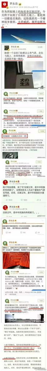 Wayne tweet media