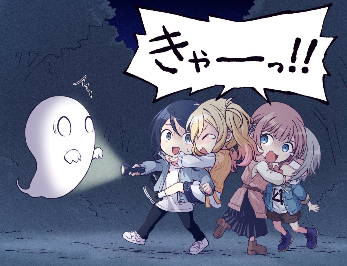 ユマ tweet media
