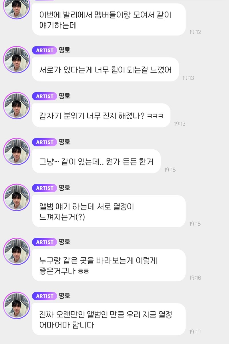 비지덕 tweet media