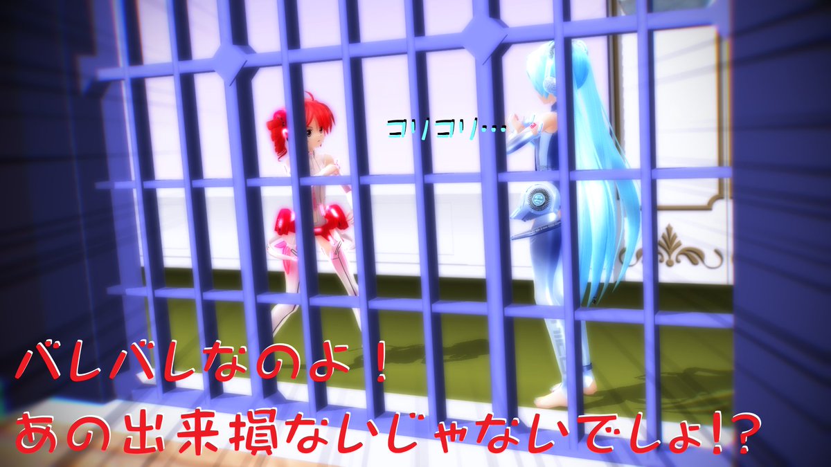 CK_wyvern's tweet photo. 「ターミクネーター」第371話　腹癒せ

怒りの矛先を変えて、その煮えくり返った腹は治まるのか？
虚しいだけだぜ、相棒。 https://t.co/KIyjgeRdrk