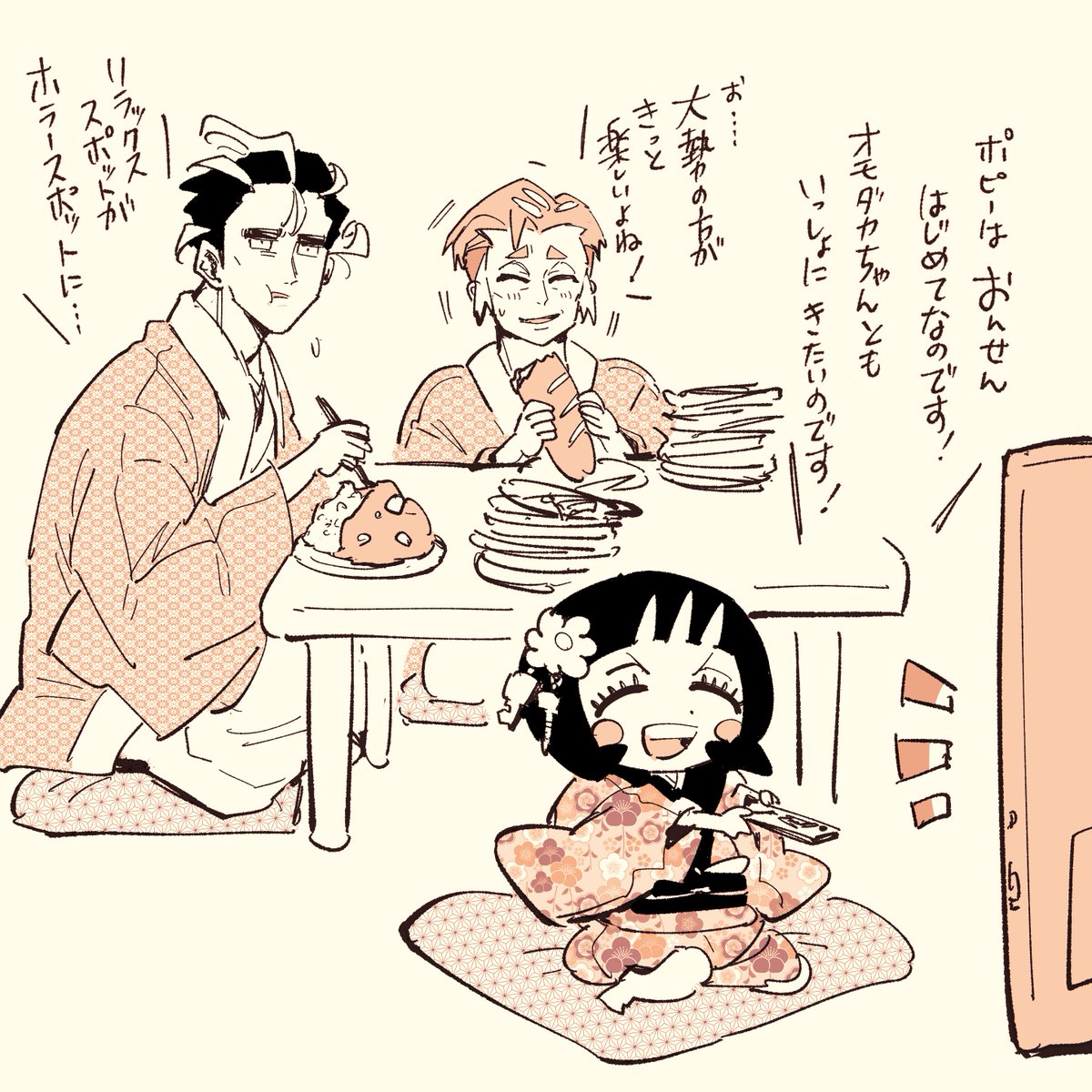 ころころ大五郎 (@korokorokoroko) on X