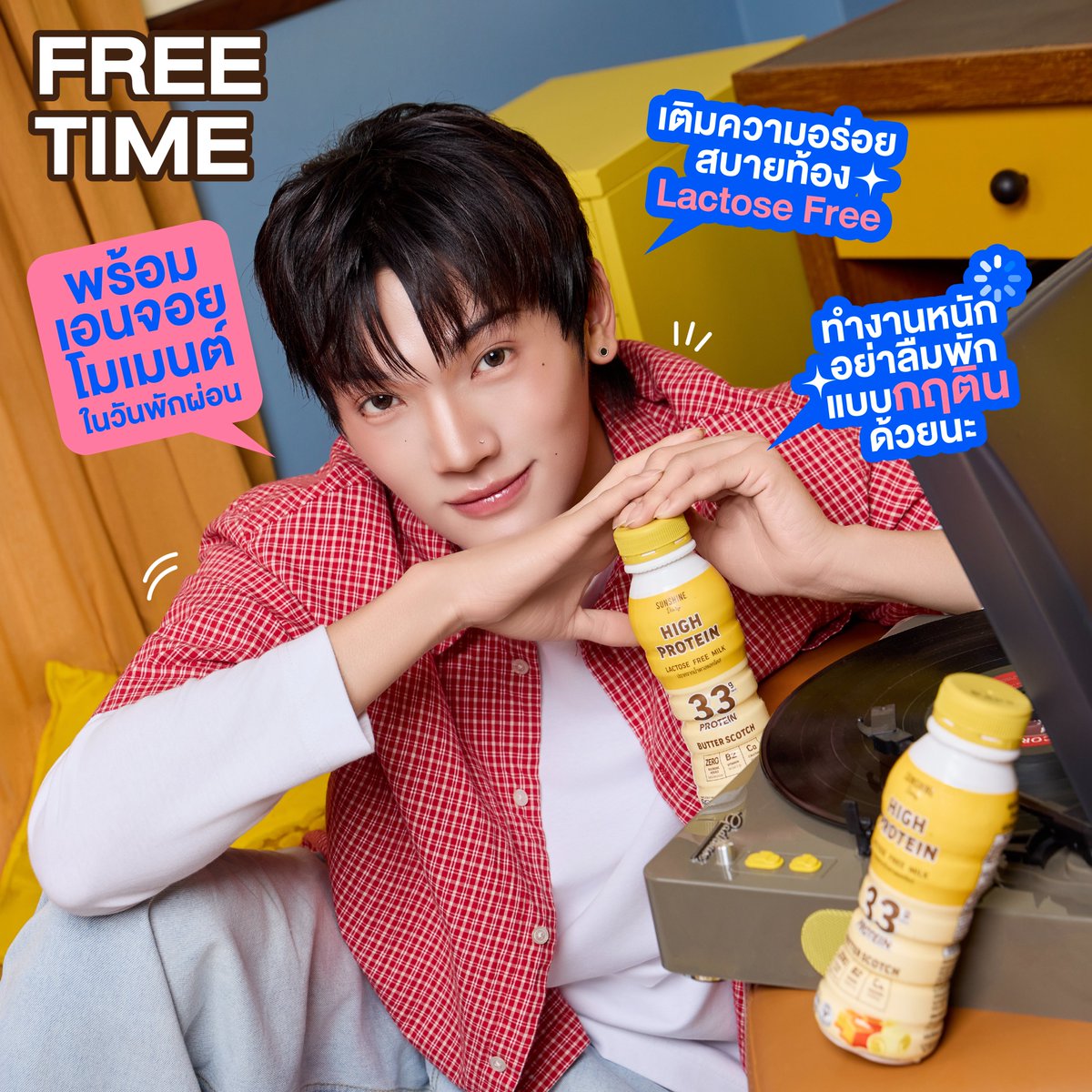 Sunshine Dairy tweet media