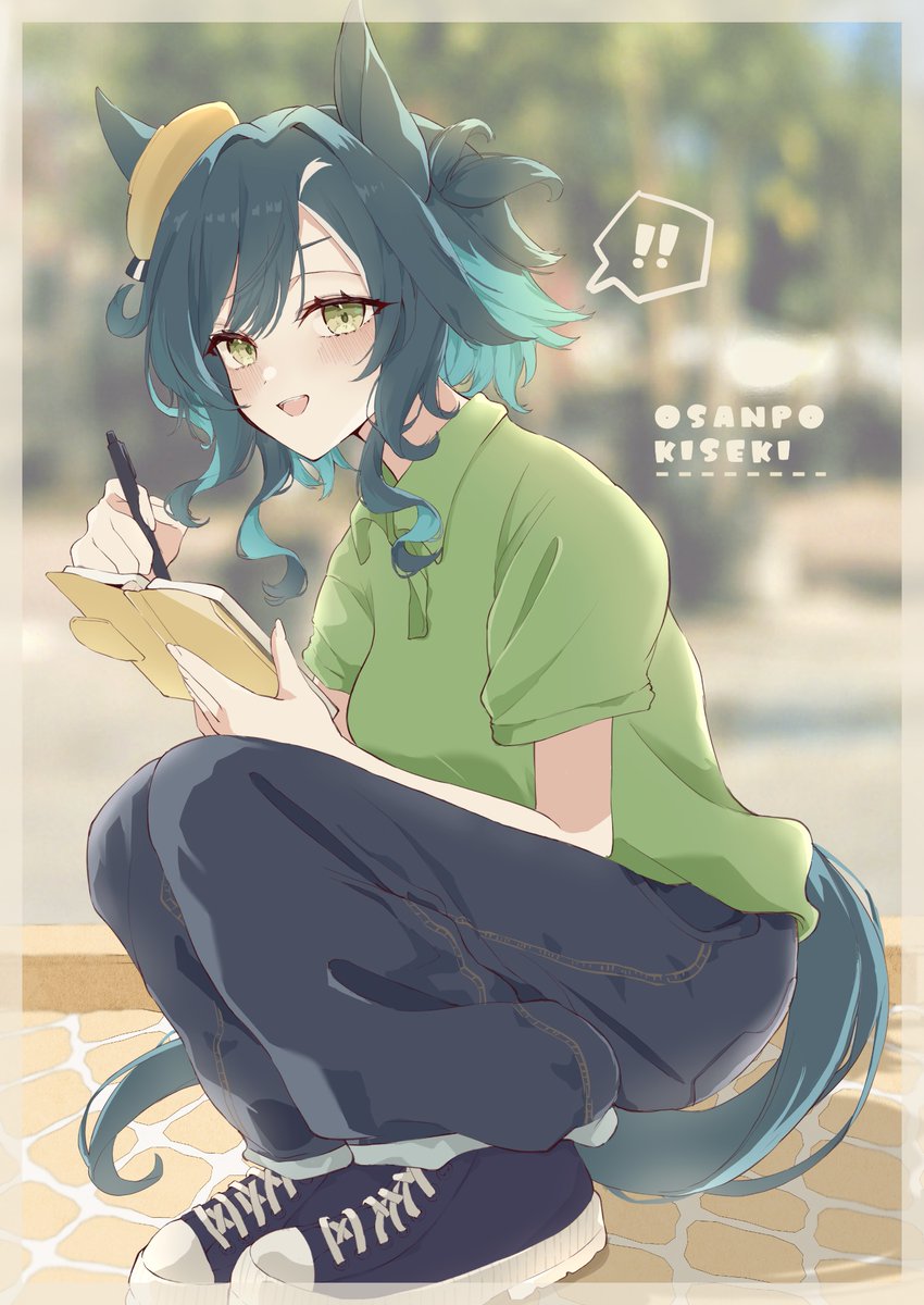 りこし tweet media
