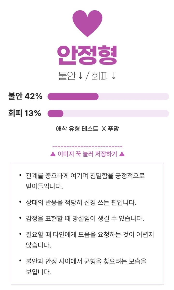 샤인 tweet media