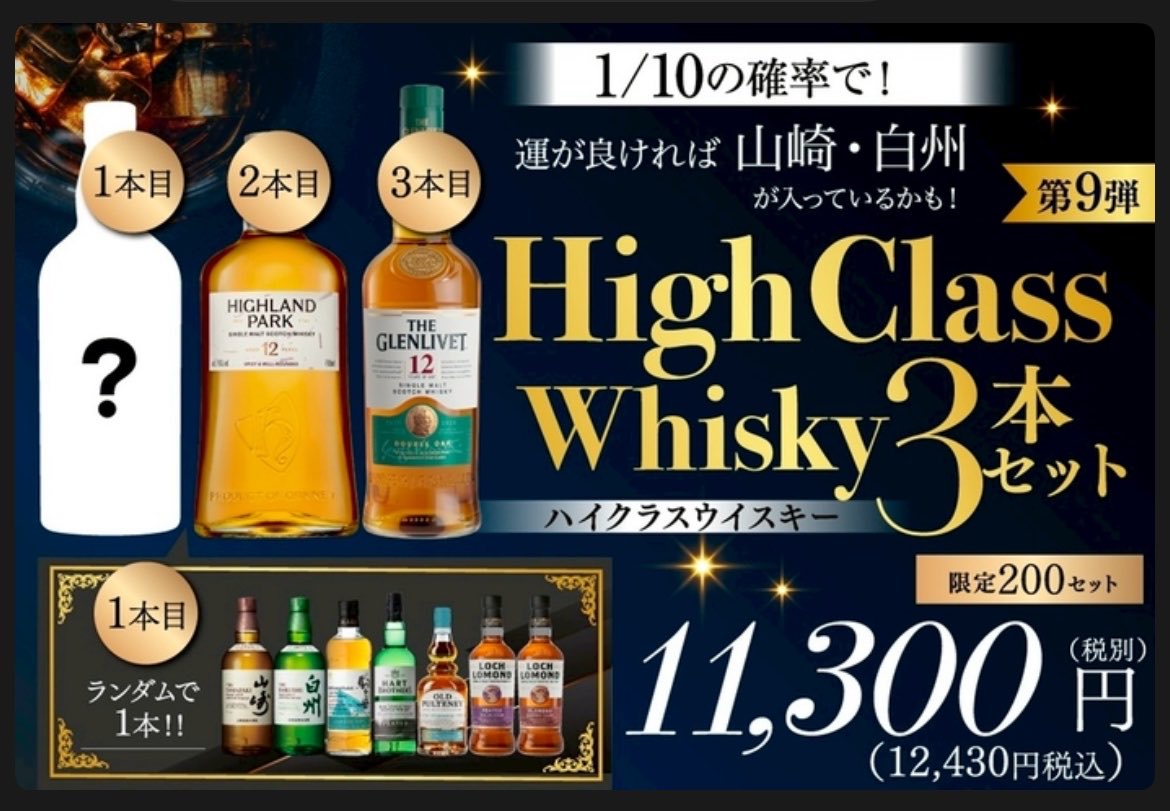 ASH🥃_(:3 」∠)_ tweet media