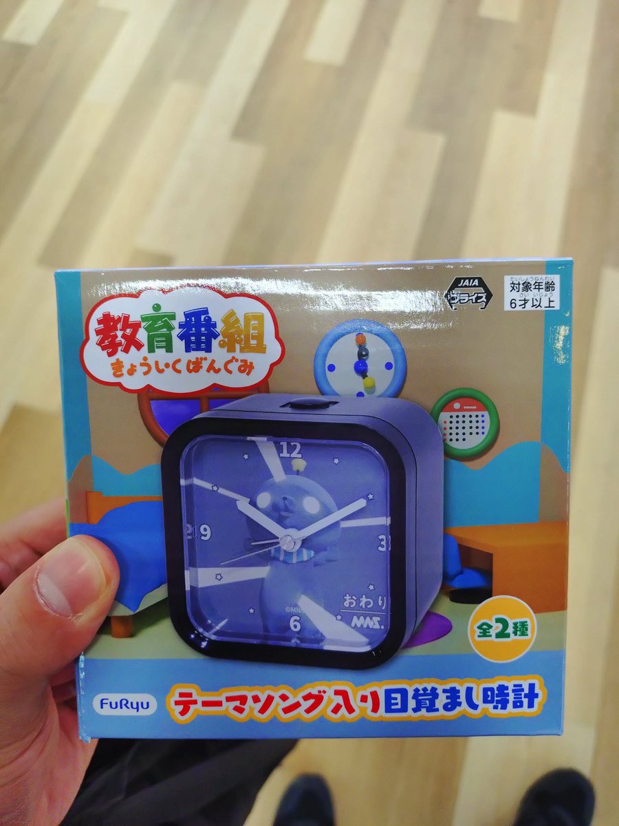 Broiler(ブロイラー) tweet media