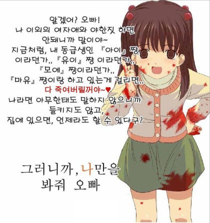 볶이 tweet media