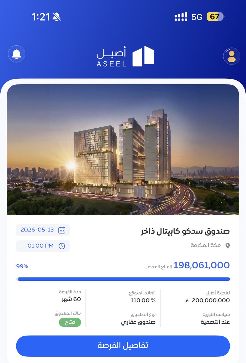 م. تركي tweet media