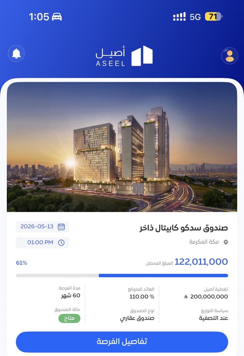 م. تركي tweet media