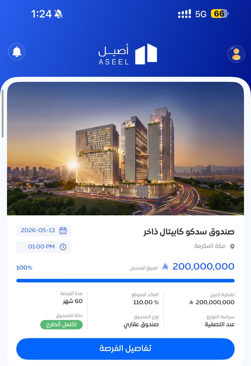م. تركي tweet media