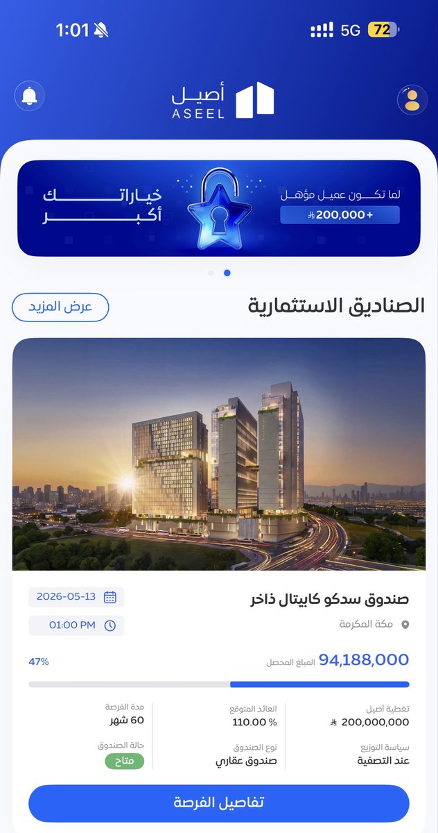 م. تركي tweet media