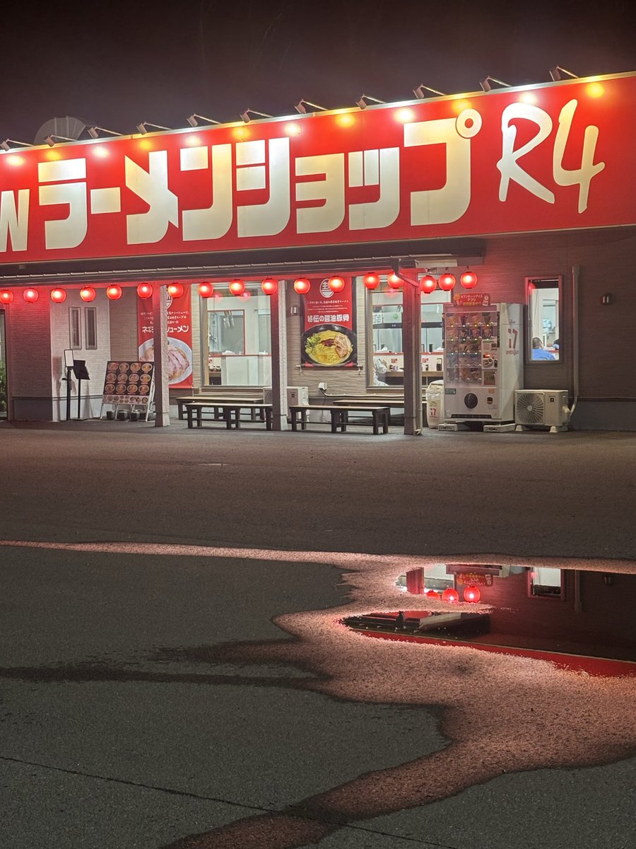 move0531's tweet photo. 初めて行ってみた
口コミ微妙だけど俺はありだと思う
チャーハンはダメだけど https://t.co/3PueH82K4L