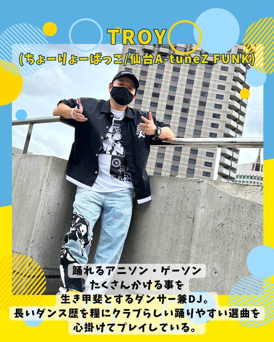 magnumyamagata tweet picture