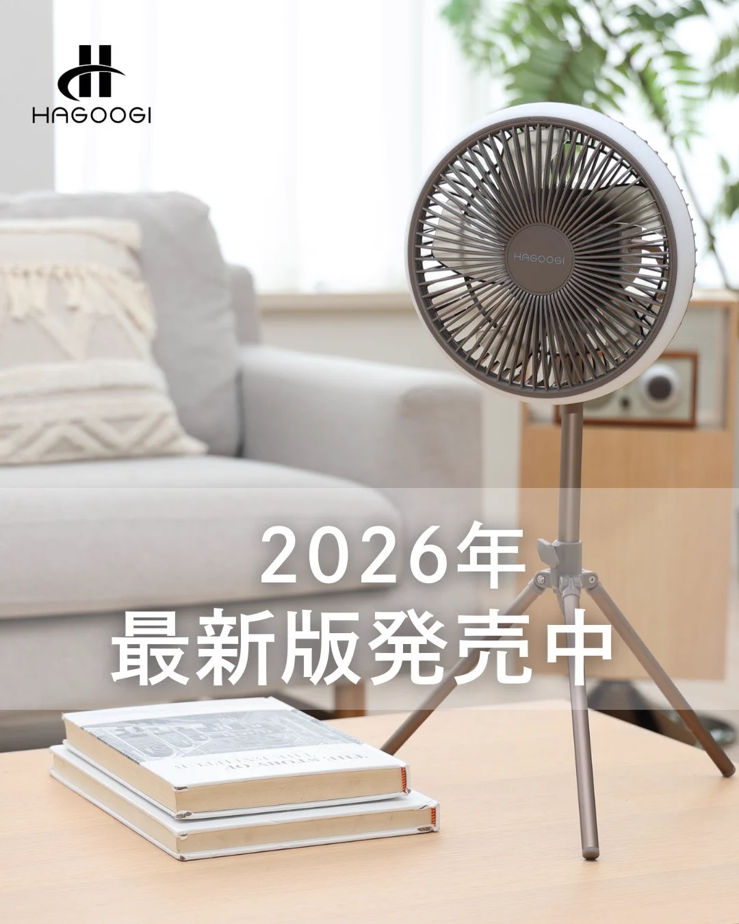 HAGOOGI【公式】 (@hagoogi_jp) / X