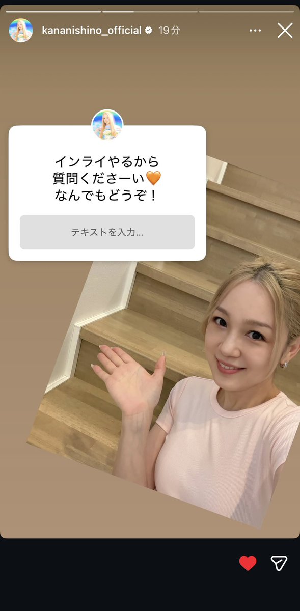 with_kanayan's tweet photo. あーかわいい好き好き好き(∩´∀`∩)💕︎💕︎︎
インライもMVも楽しみ〜！ https://t.co/Ax9F733cbQ