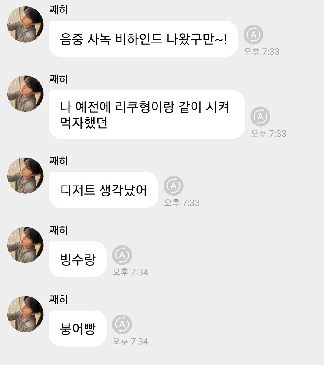 댕쿨 아카이브 tweet media