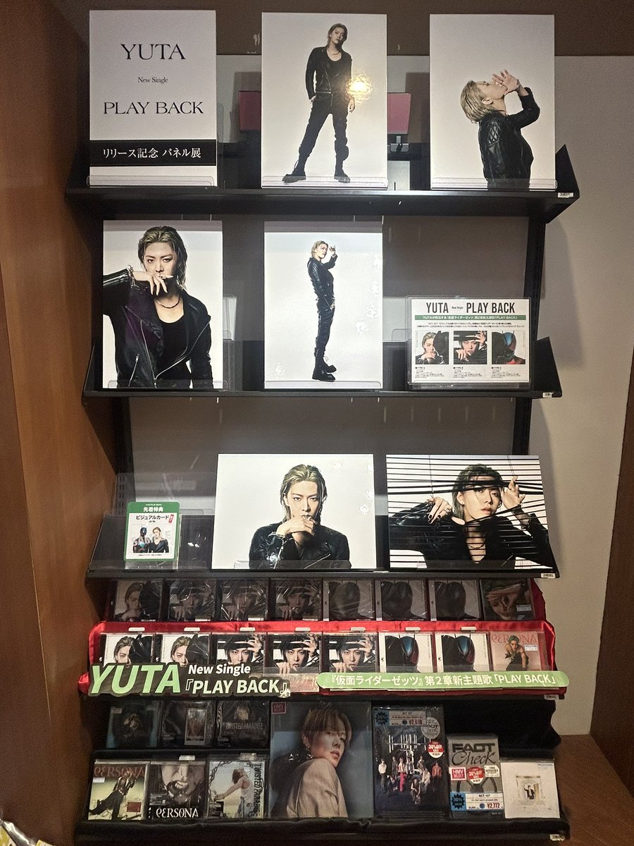 yuma tweet media
