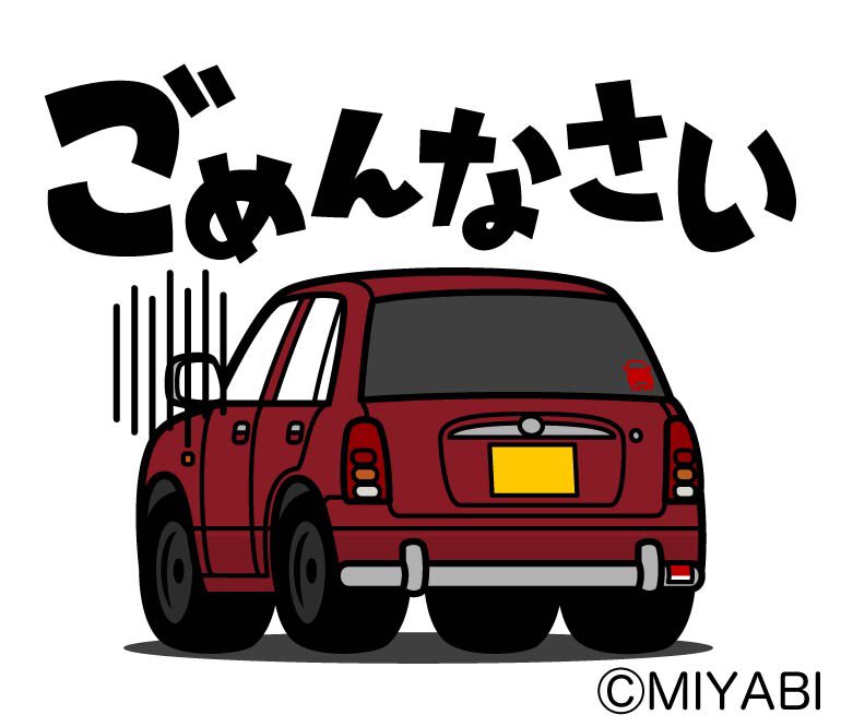 MIYABI (@miyabi_zgp) / Posts / X