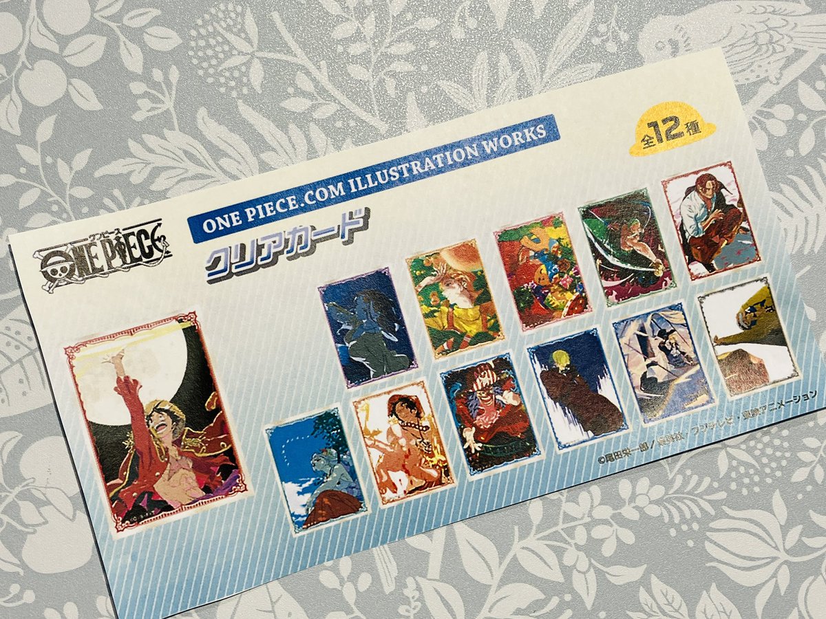 再入荷】 ONE PIECE .COM ILLUSTRATION WORKS クリアカード(全12種) 1
