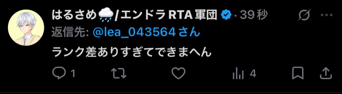 🐈‍⬛🎶 tweet media