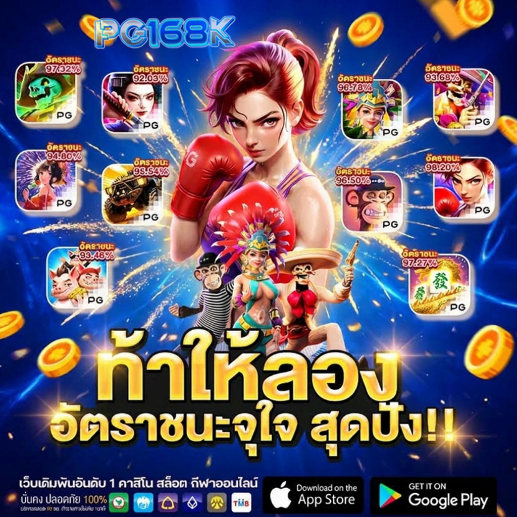 cmsaijn's tweet photo. อย่าปล่อยให้โอกาสหลุดมือ ทุนน้อยก็สู้ได้ 
ถอนง่ายไม่ต้องทำเทิร์นเยอะ !
 รีบกดไปที่  สมัครสมาชิก https://t.co/ItkrVt3Tm0
แล้วไปรวยพร้อมกัน! https://t.co/7KykRX8Gva