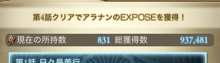 緑地ラテ🍵🌱 tweet media