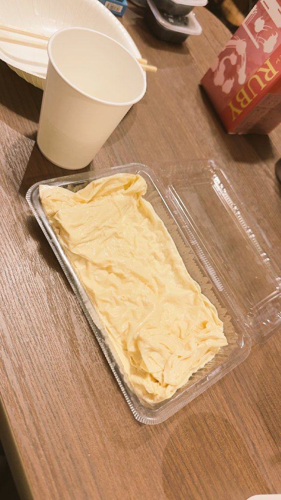sona1117's tweet photo. うちの近くのお豆腐屋さんの湯葉！
500/でめっちゃ量入ってて、食感しっかりめで豆の味が濃くてすごく美味しい！
田舎に感謝！笑 https://t.co/A0AbzmK1yZ