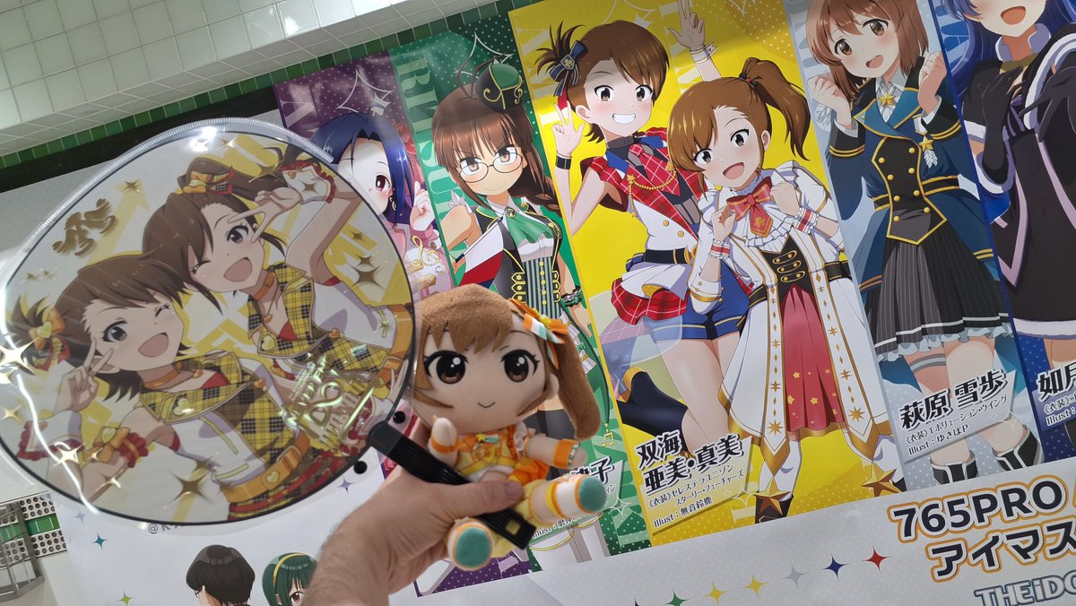 vini64MM's tweet photo. NEVER END MEMORIES...
#アイマス20周年イヤーの思い出 https://t.co/drqcDFcpyr