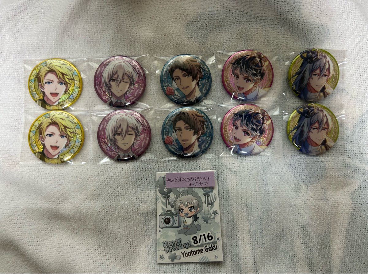 U62bBQO92S98818's tweet photo. 【交換・譲渡】アイドリッシュセブン アイナナ　9th Anniversary Collection　缶バッジコレクション

譲渡→ナギ2 天2 龍之介2 百2 千2 一織22 悠27 巳波22 トウマ8

求→定価＋送料or虎於 楽>環

交換優先一部同数抱き合わせ希望です。
名古屋駅お手渡しor郵送
お気軽にお声掛けください。 https://t.co/PfNVT0KSjd